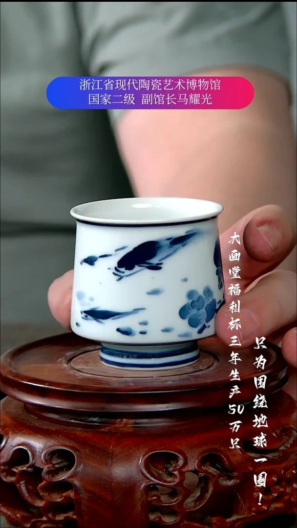 陶瓷景德镇手工手绘
