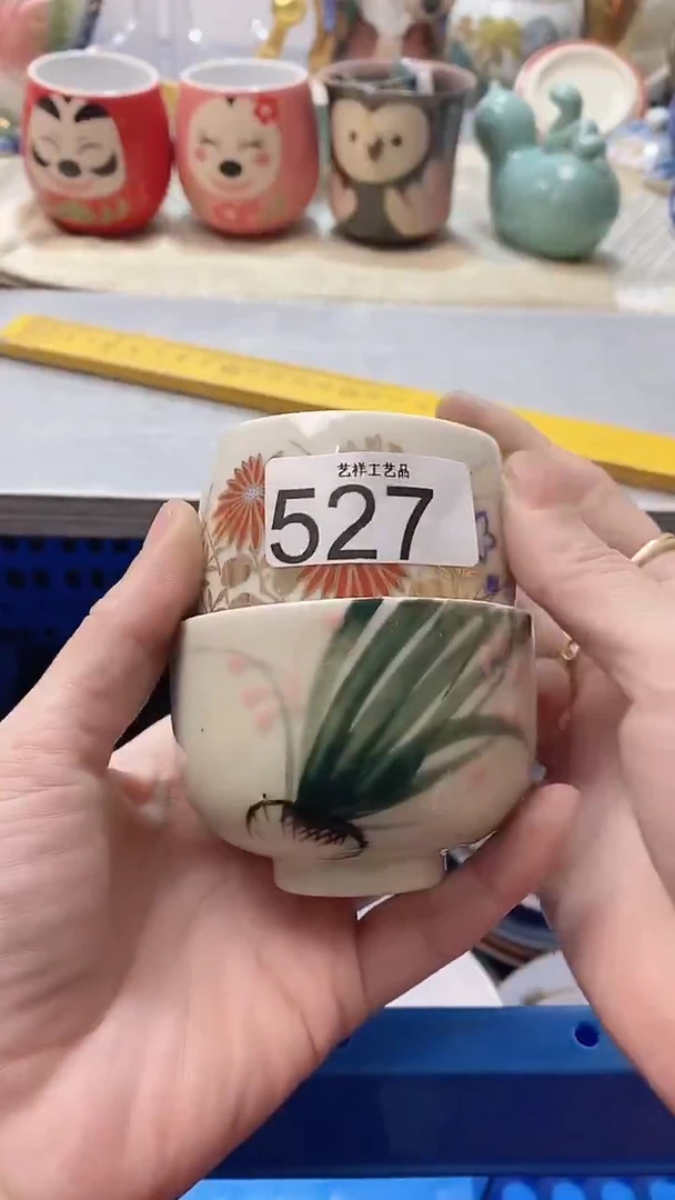 瓷片秋*527瓷片瓷片瓷片瓷片