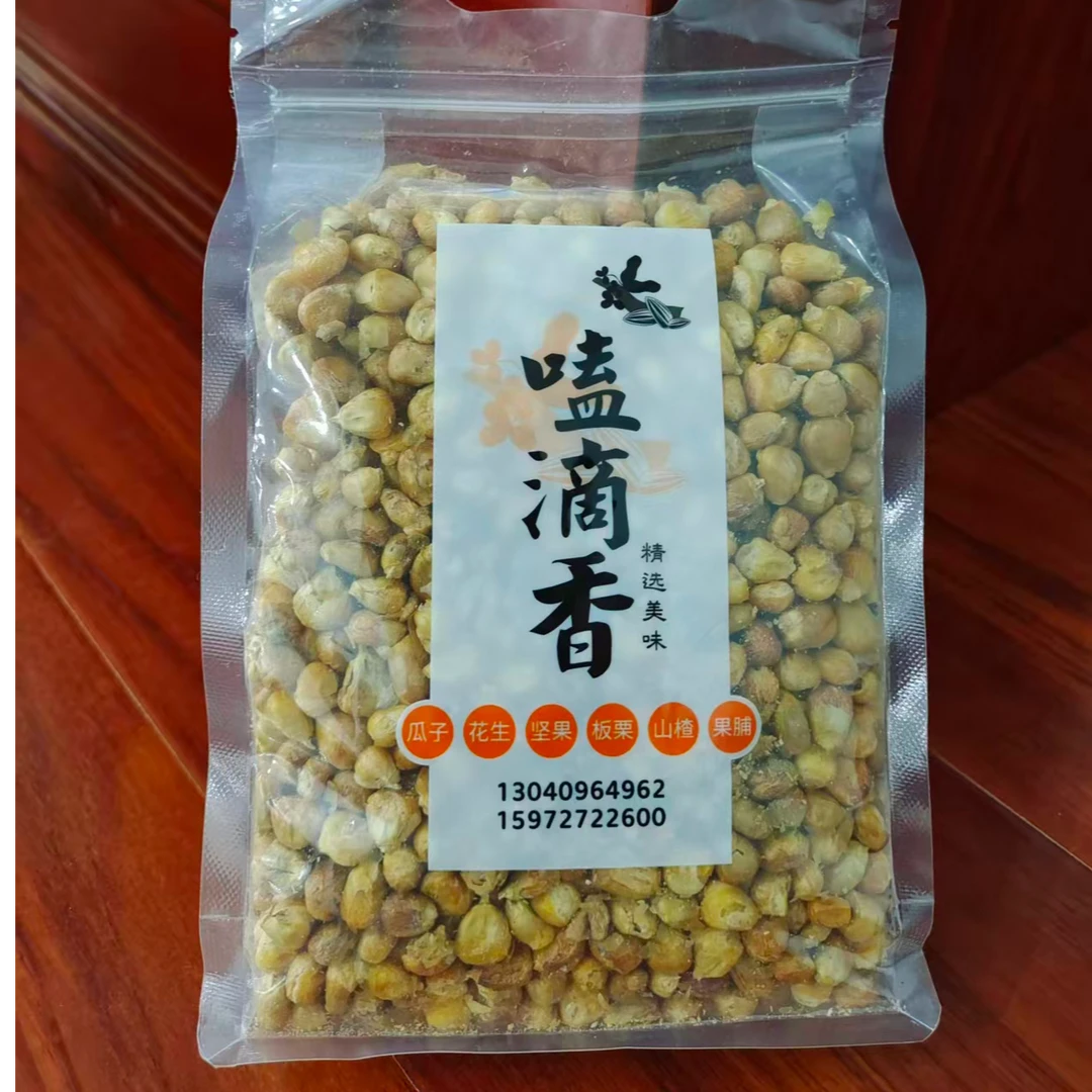全手工炒玉米1斤装湖北省