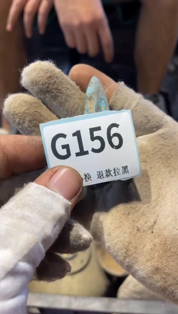 瓷片用****4表弟直播链接火爆火爆
