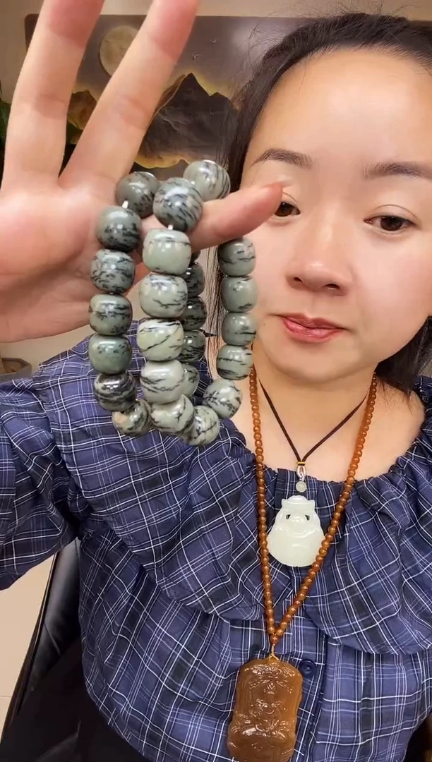 卡16老型珠多样性随机发一