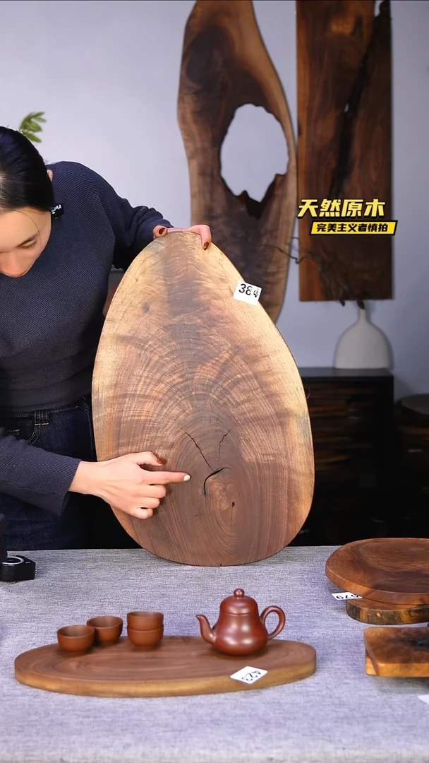 木北美黑胡桃原木.干裂疤结不属于商品质量问题完美主义者慎拍