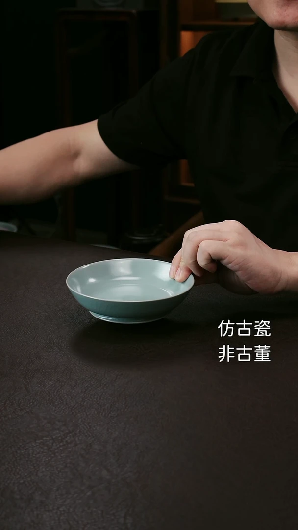其他李布托 精品小圆洗5