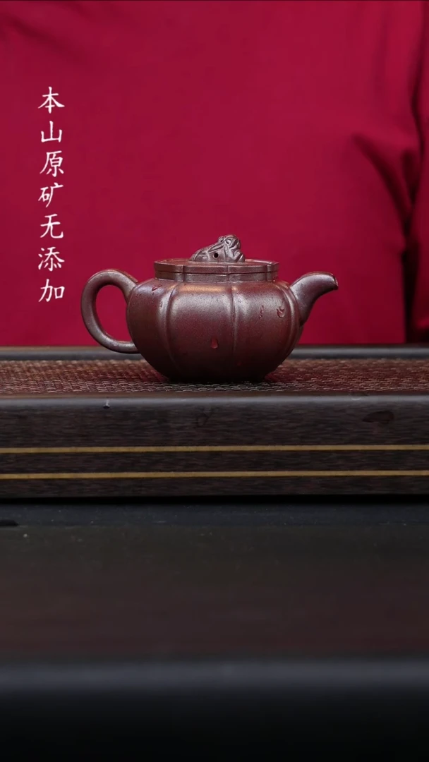 宜兴原矿柴烧醒狮