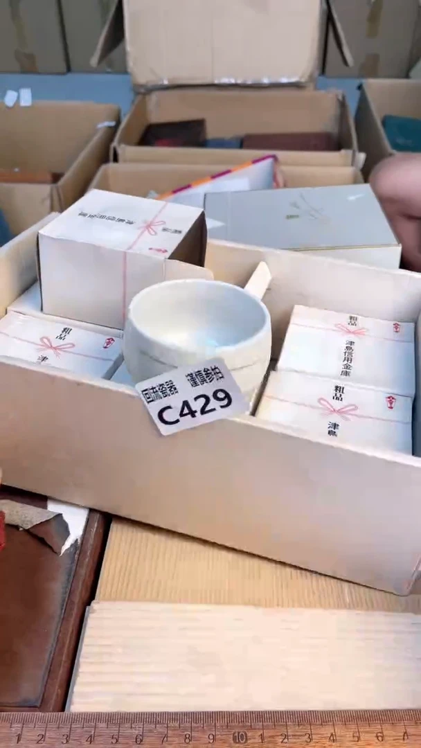 瓷片闪购闪购闪购闪购