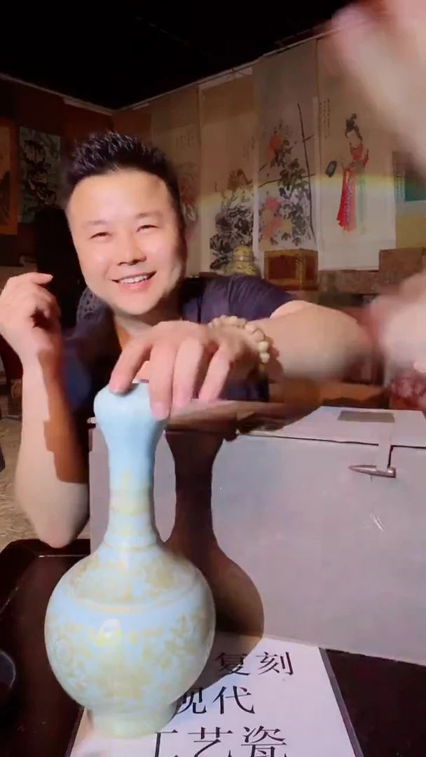 瓷片景德镇现代陶瓷 流水75