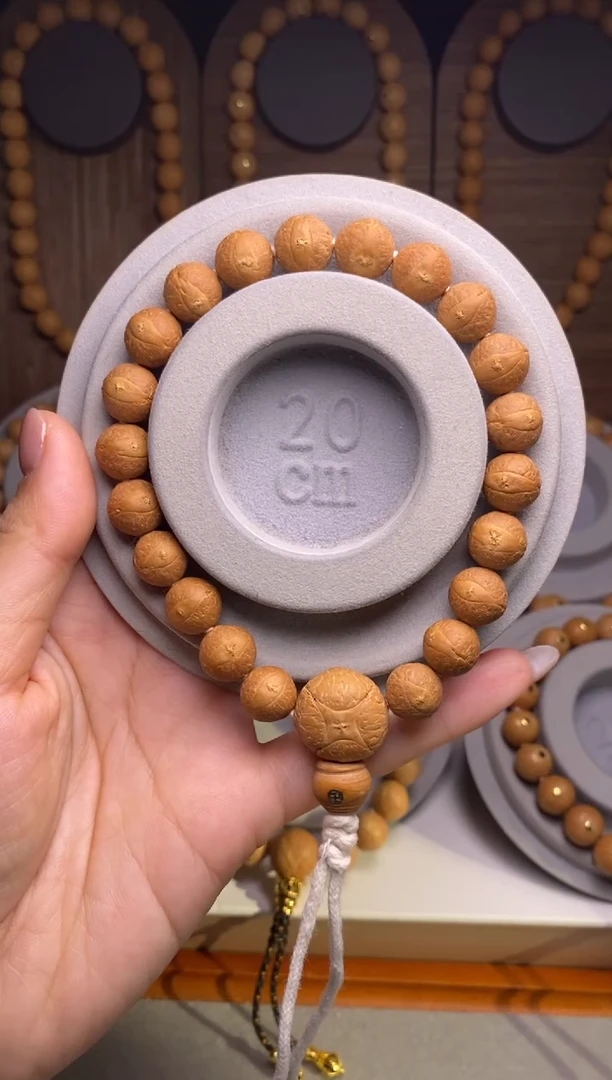 吊坠凤眼菩提11素串