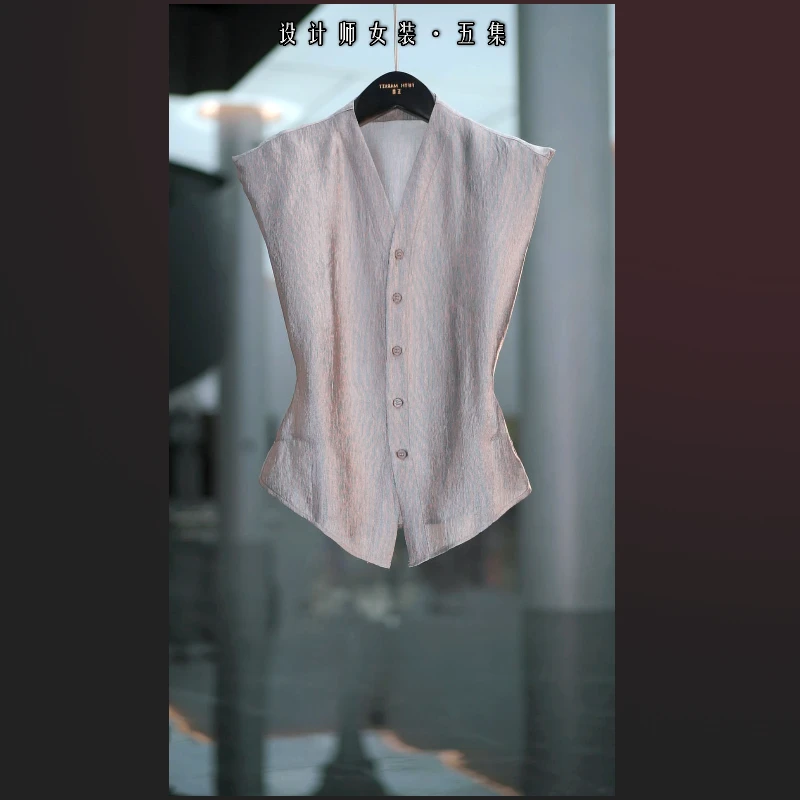 五集  蝴蝶袖 进口珠光醋酸顺屿皱V领 透光不透肉 收腰透气S6553+