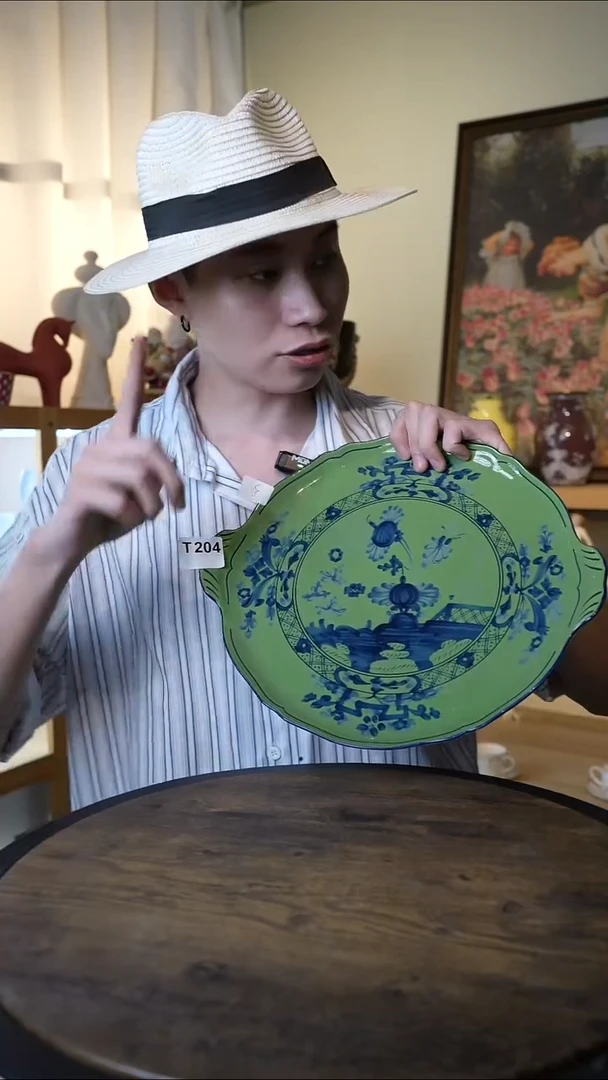 高端礼品------T204