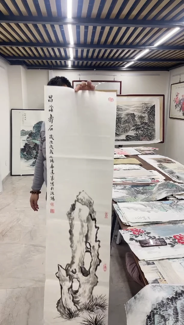 国画融易专属链接-太湖石条屏