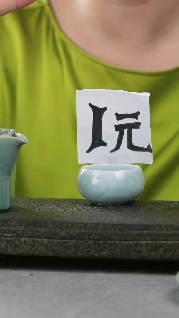 粉青禅定龙泉青瓷