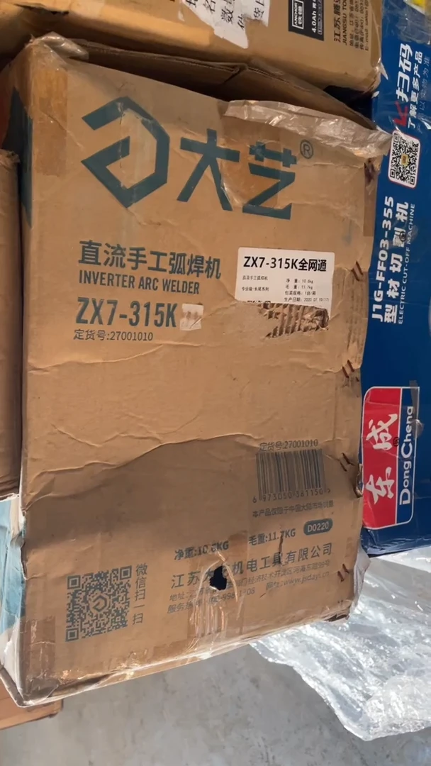 大艺ZX7-315K全网通
