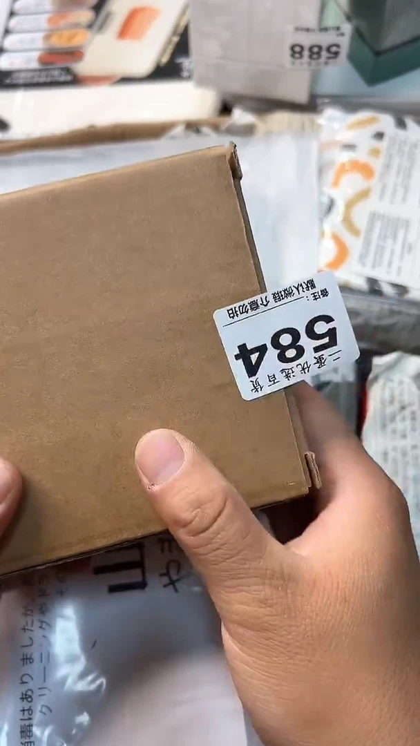 日本名窑龚****鑫瓷器瓷器瓷器瓷器