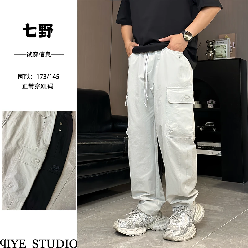 夏季新款抽绳工装直筒休闲长裤时尚百搭宽松休闲裤