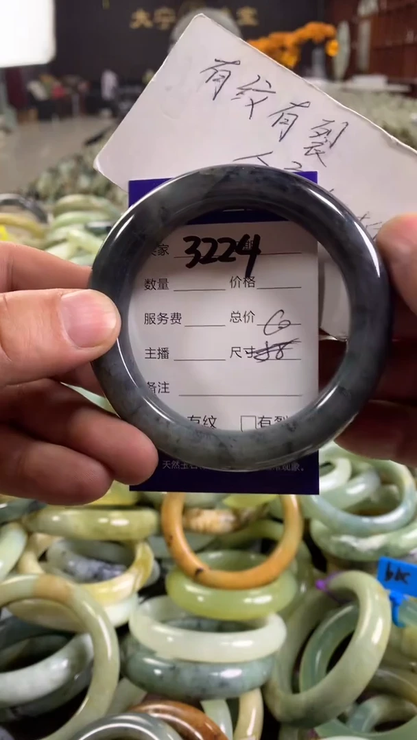 未镶嵌蛇纹石玉手镯3224