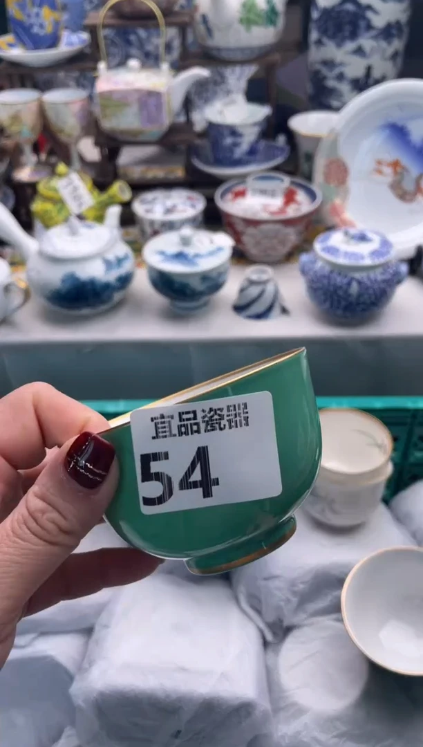 【闪购商品】瓷片宜品陶瓷感谢支持