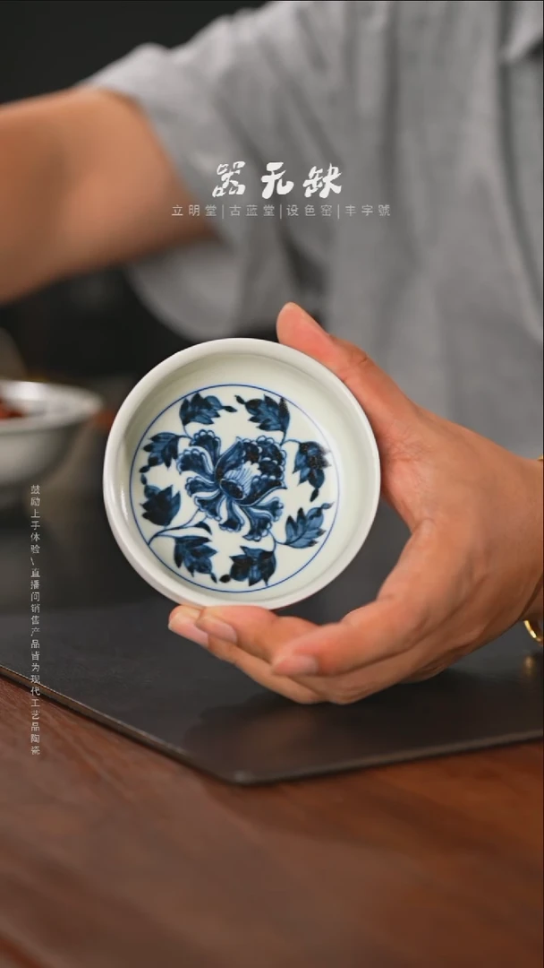 精品茶器【本店无运费险】