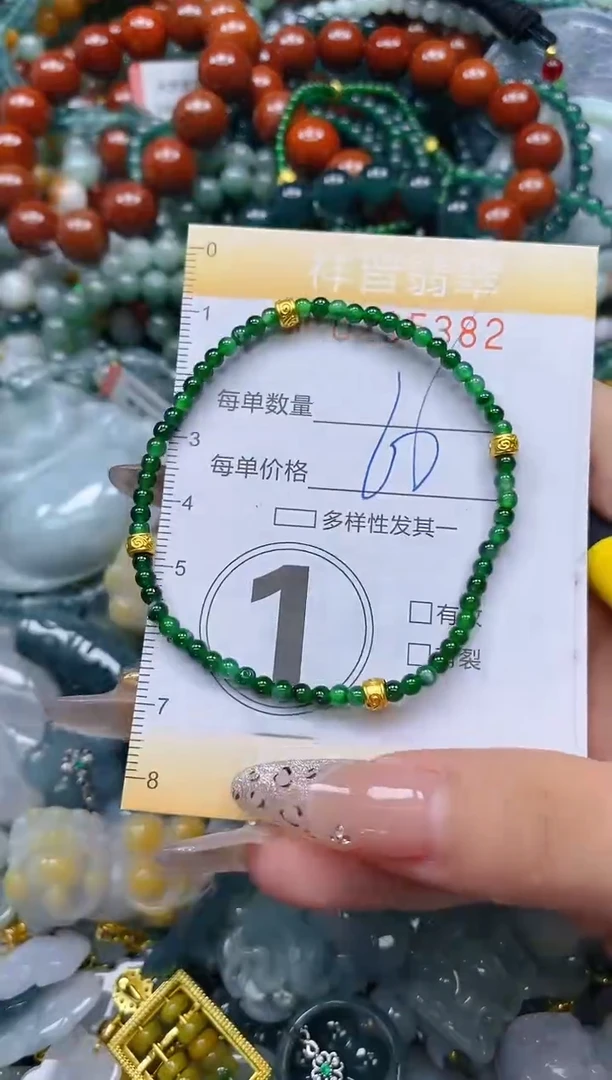 颈饰未镶嵌翡翠闪购0235382