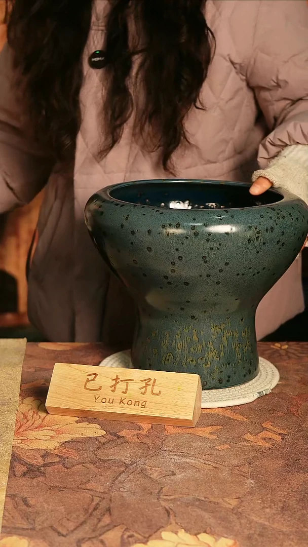 陶瓷24-32高25口22误差2已打孔