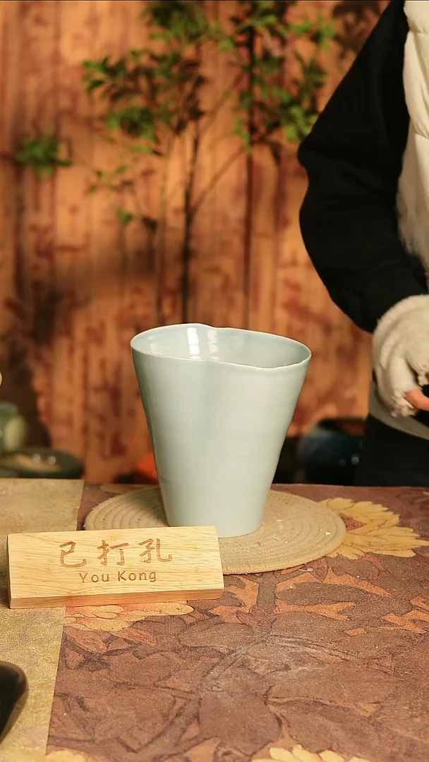 陶瓷20-108高17口13误差2已打孔