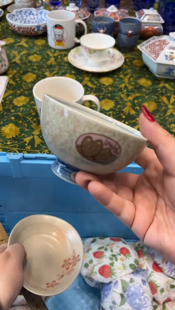 瓷片用****97136默认微瑕