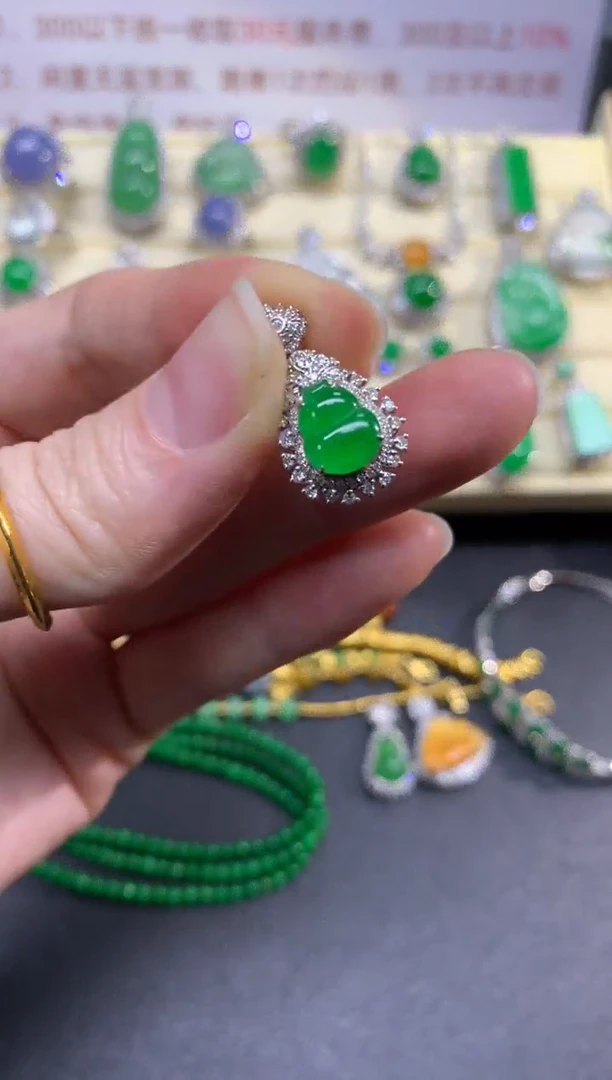 翡翠18K金镶嵌吊坠(不含链)吊坠|8500+850