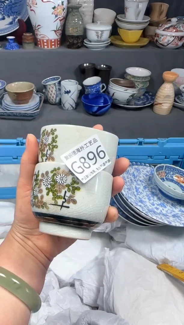 【闪购商品】壶聚娴德工艺品闪购g896