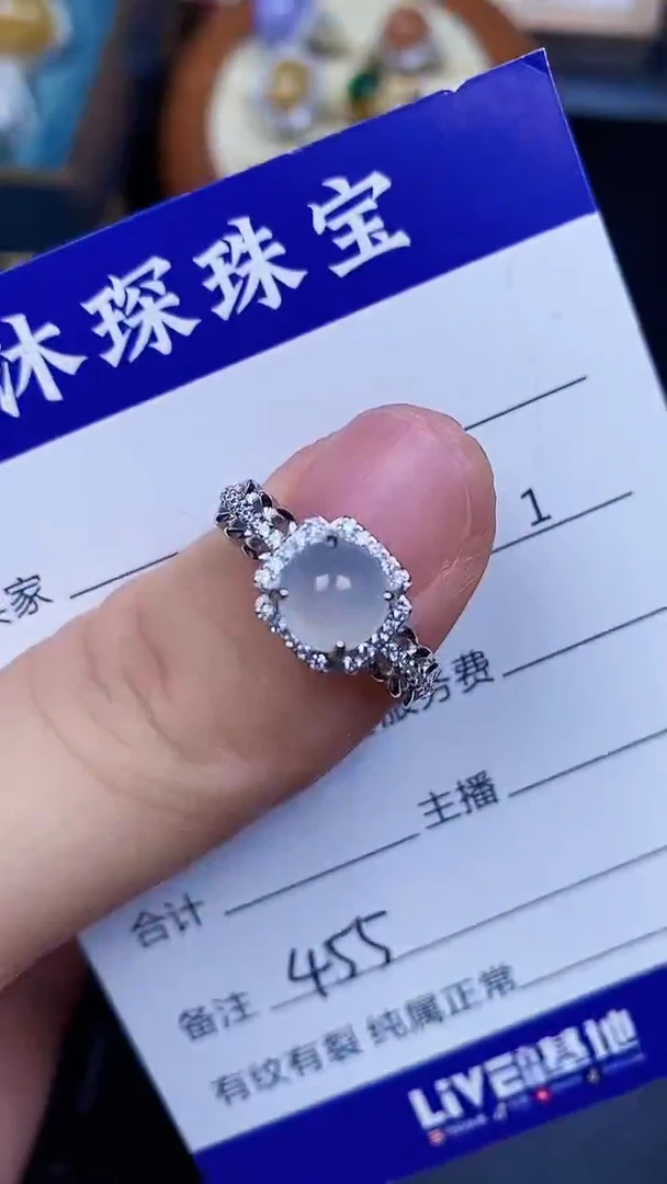 翡翠戒指银S925镶嵌4550