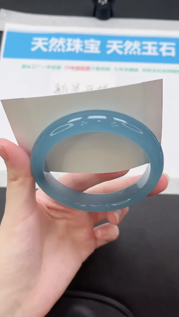 未镶嵌手镯石英质玉7-64.3