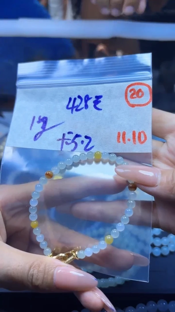 未镶嵌定制翡翠缅甸天然翡翠20号