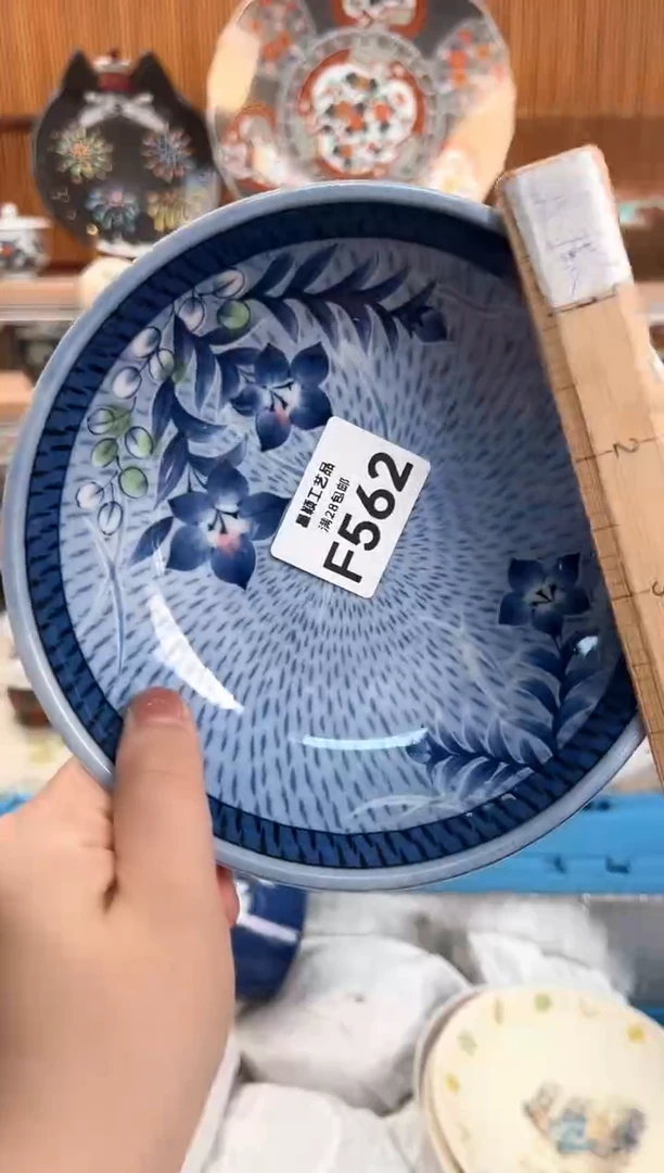 瓷片舞**天562F盘子杯子碗