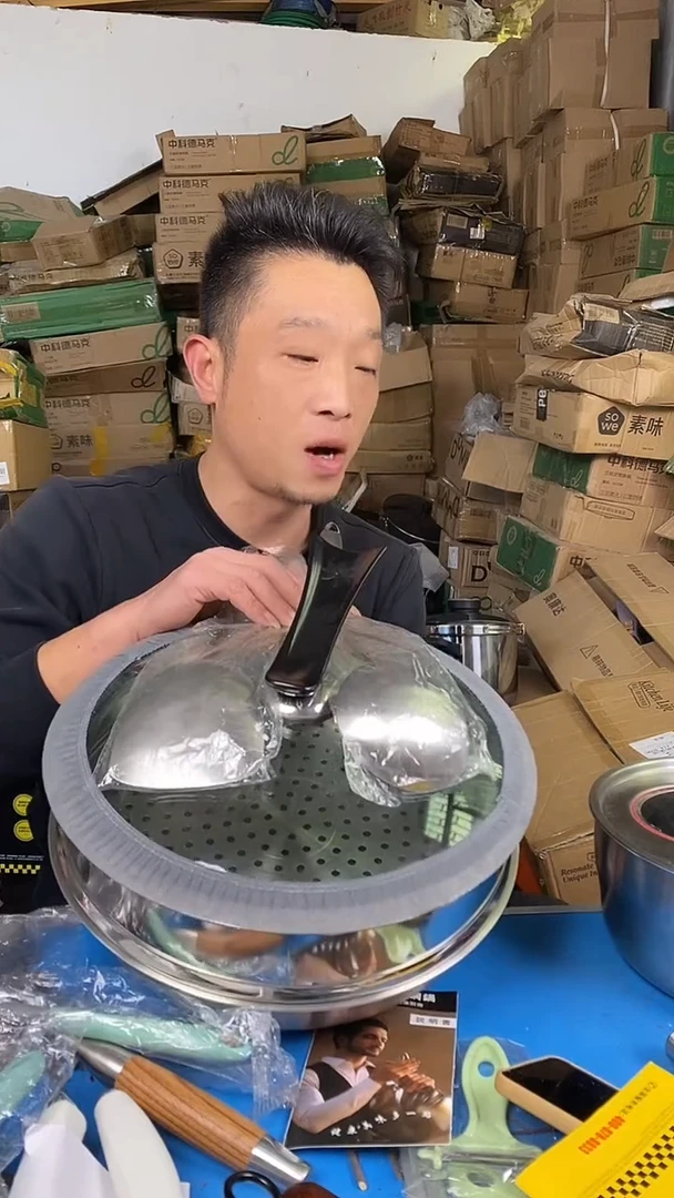 1奥康达 气悬浮炒锅32有盖＋蒸笼送铲勺