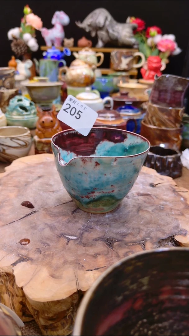 高温颜色釉 窑变系列 205