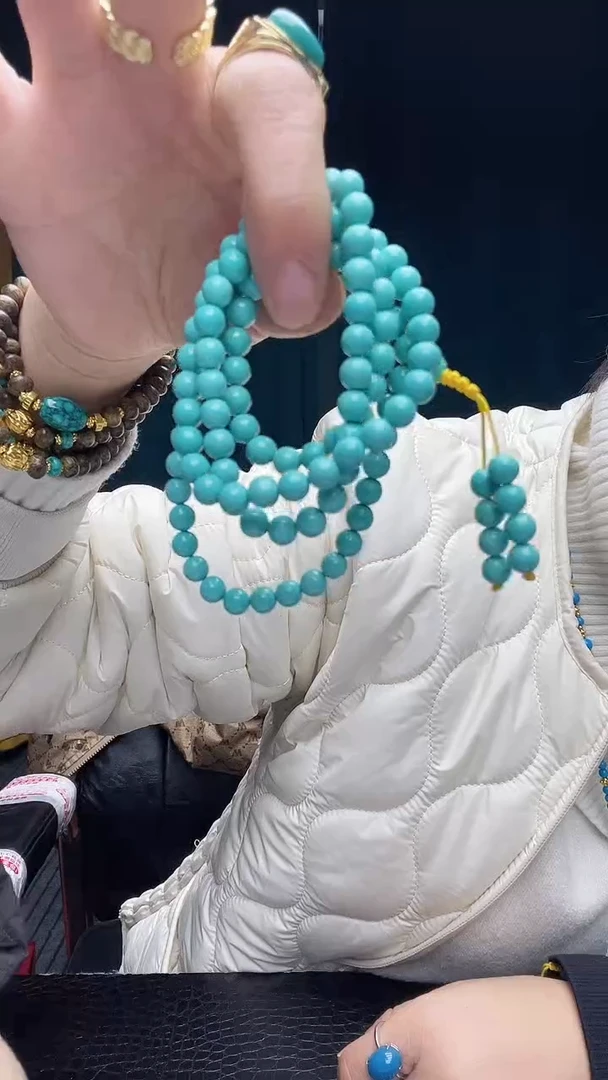 珍藏特色绿色蓝色