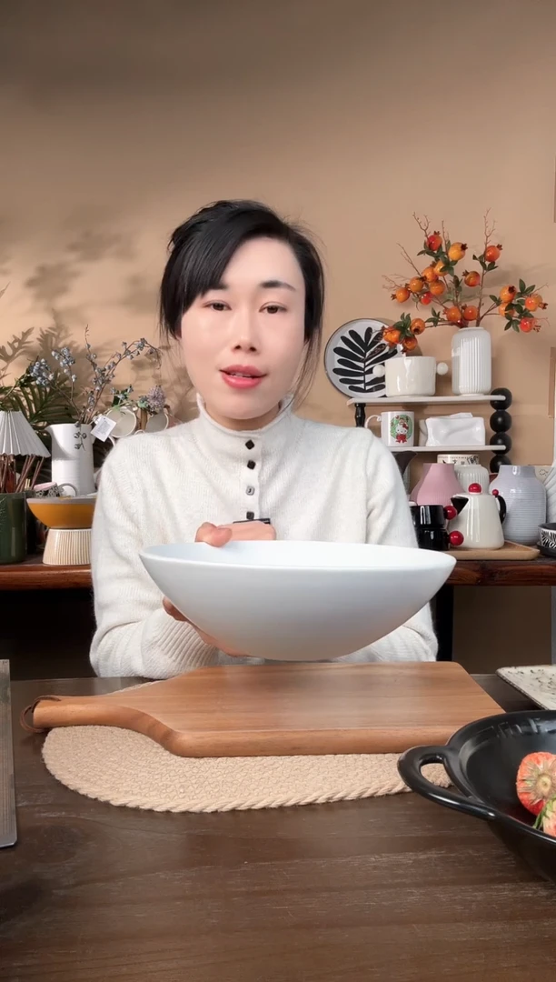 【闪购商品】瓷片9英寸哑白斗笠碗微瑕