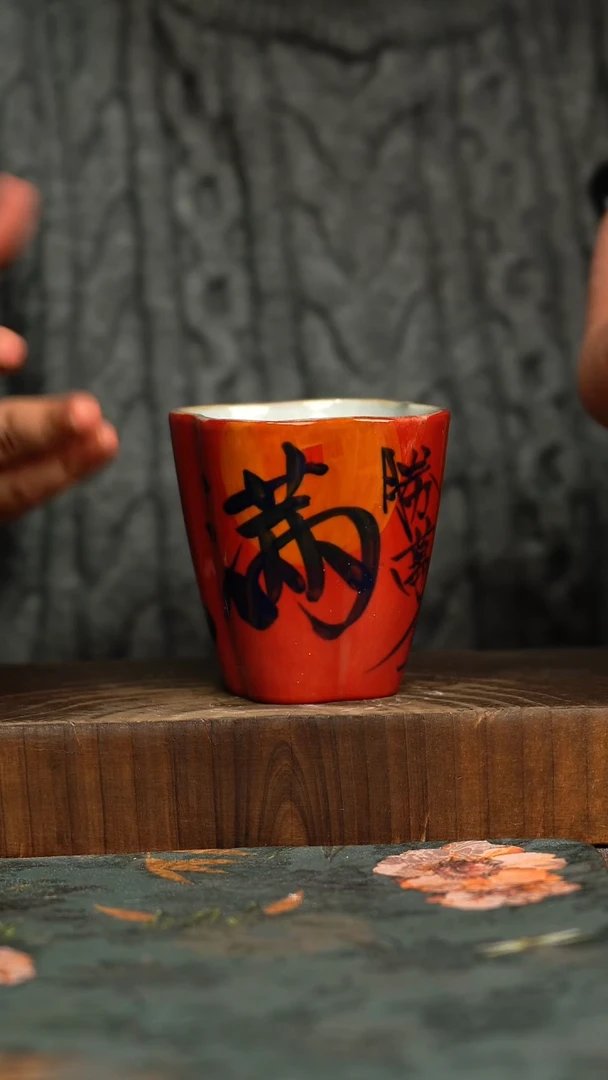 杯釉下彩手工手绘同款陶器