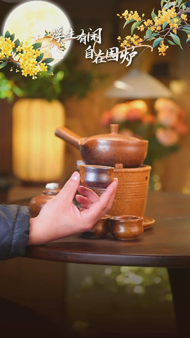 折腰竹节杯000000000