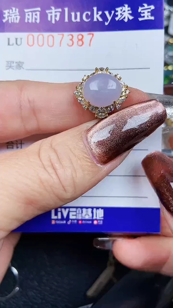 颈饰银S925镶嵌翡翠7387