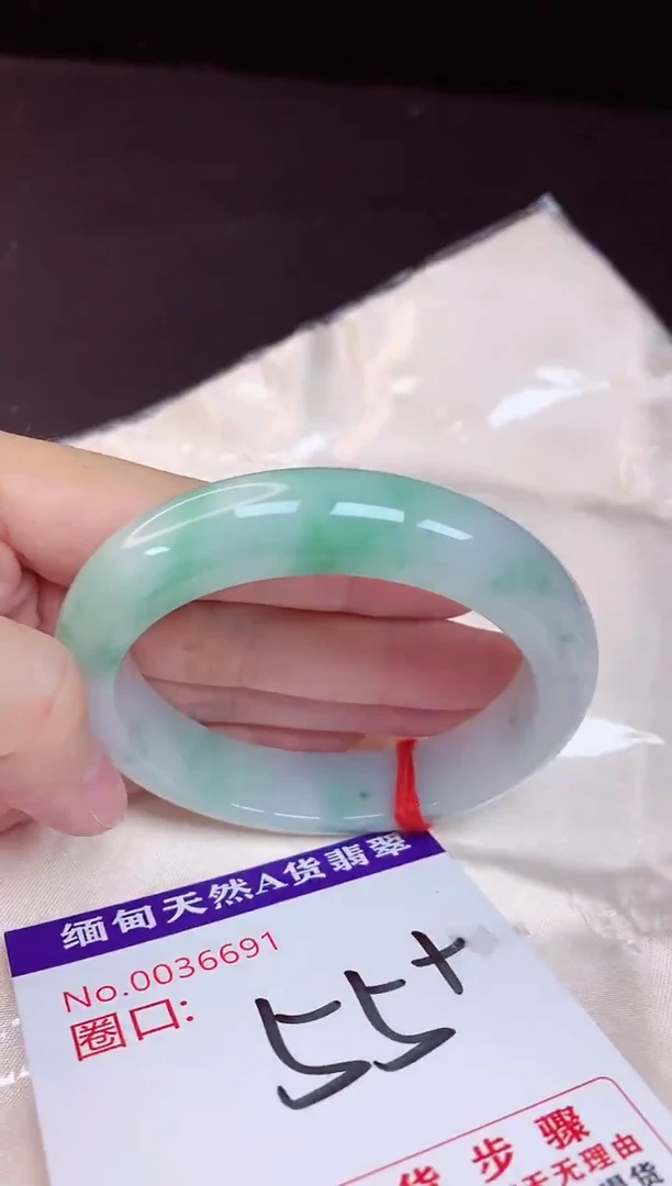 未镶嵌手镯翡翠55