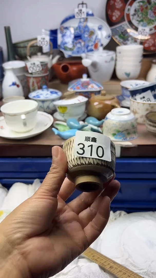 大*顺鑫工艺品店闪购