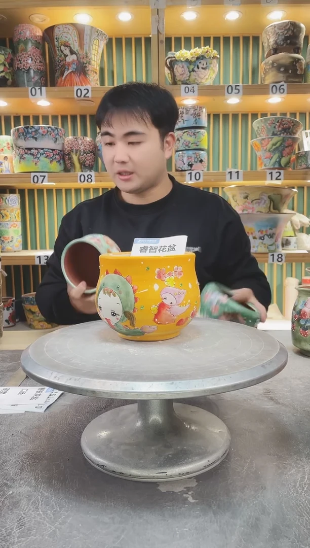 【闪购商品】默认微瑕一物一拍0113-582