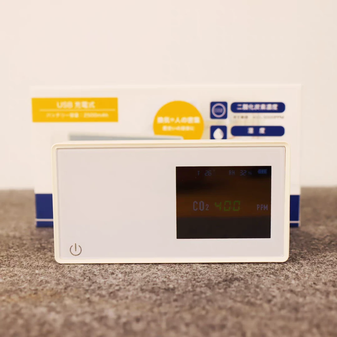 准新品  【XC-823】温度计测量仪