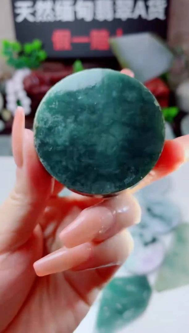 颈饰未镶嵌翡翠399......