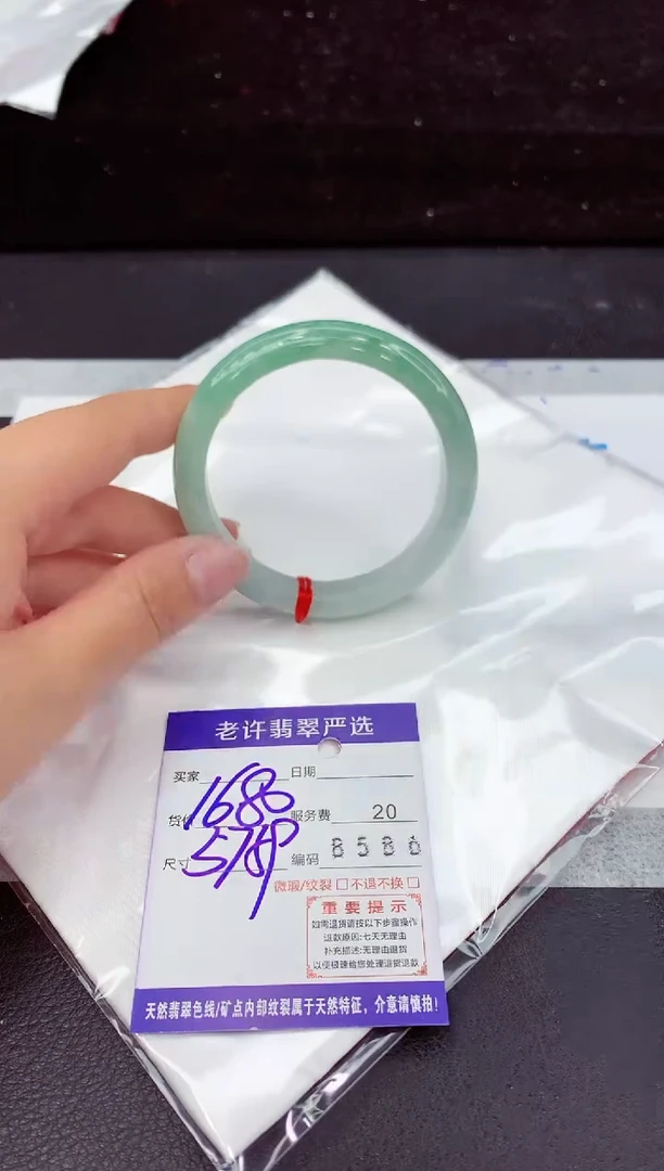 翡翠手镯未镶嵌1111111111