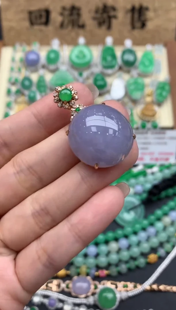 【闪购商品】翡翠颈饰18K金镶嵌477-中国好珍宝