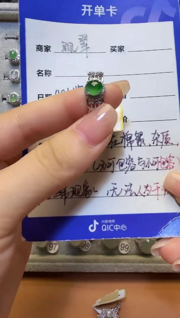 银S925镶嵌戒指翡翠925银镶缅甸A货翡翠戒指