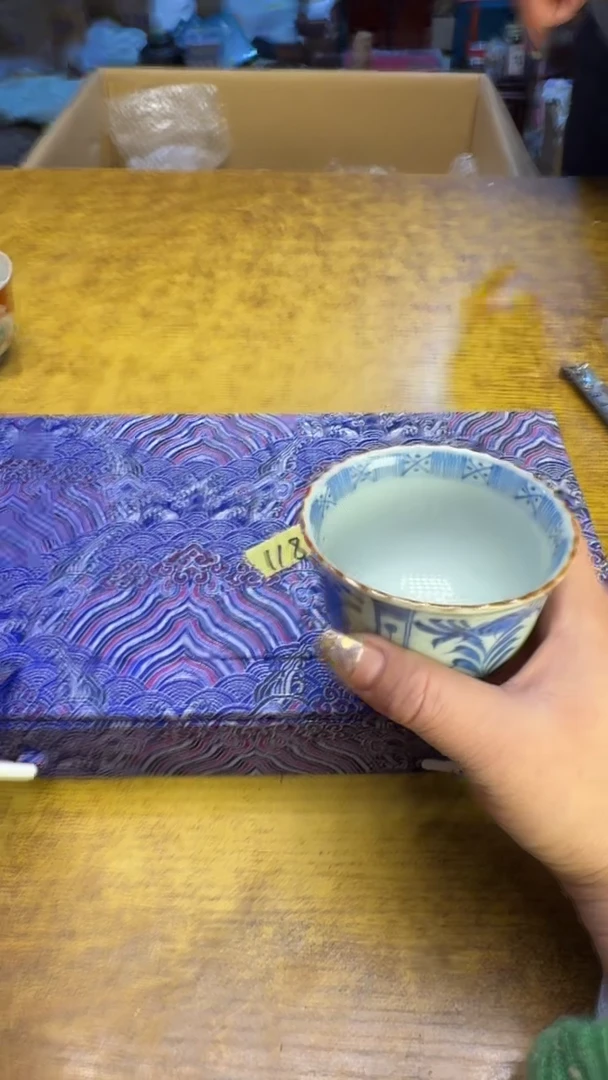 【闪购商品】其他瓷器瓷老破旧118