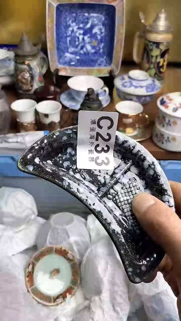 【闪购商品】瓷片666666666 233
