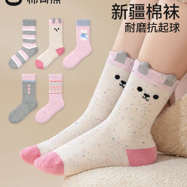 女童袜子春秋儿童柔棉薄款网眼袜女孩大童春秋薄棉中筒袜2025新款