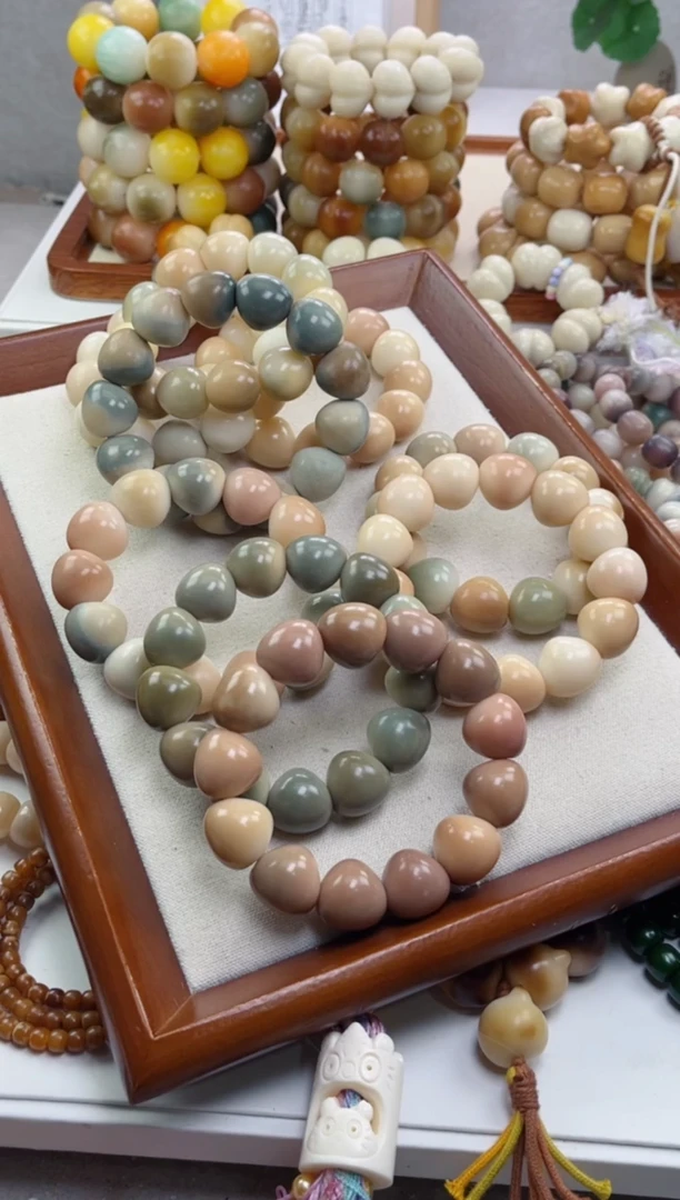 菩提根/象牙果手串玉化水蜜桃18mm瑕疵不补随机